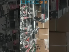 Máquina de embalagem automática de papel de alumínio de papel pequeno