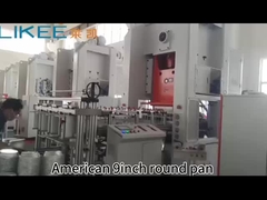 Eco-friendly American 9 Inch Round Food Grade Pan Foil de alumínio vídeo de operação