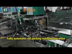 Máquina de embalagem de rolos