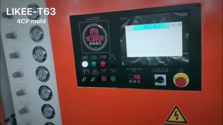 Máquina para fazer bandejas de folha de alumínio LK-T63 4CP