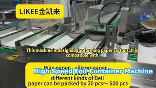 Máquina formadora de caixa de papel