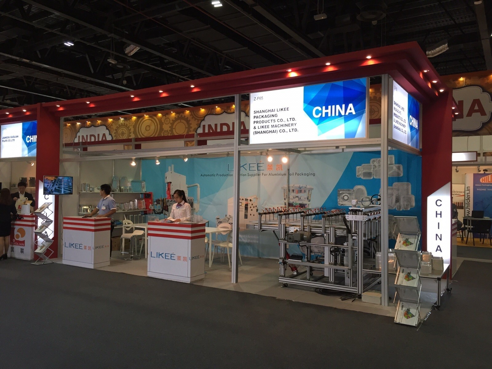 Últimos blogs da empresa sobre A LIKEE irá mostrar a inovação e o desenvolvimento da máquina de contêineres de folha de alumínio na exposição de alimentos no Dubai World Trade Center.
