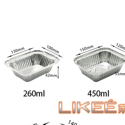 comprar Agregado familiar do recipiente da folha de alumínio de empacotamento de alimento do retângulo 0.08mm online manufacture
