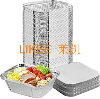 comprar Container reciclável de folha de alumínio H24 para cozimento de restaurantes aéreos online manufacture